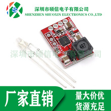 TP5000��늰�ģ�K 3.6/4.2V ��x��늳� �����F�늳� 1A��늰�