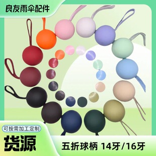 ��������ְ��^16mm�ނ��������������_���ɫ������