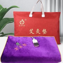 늼ӟᰬ̺q|ӟ󰬾̺ðq̺Sl