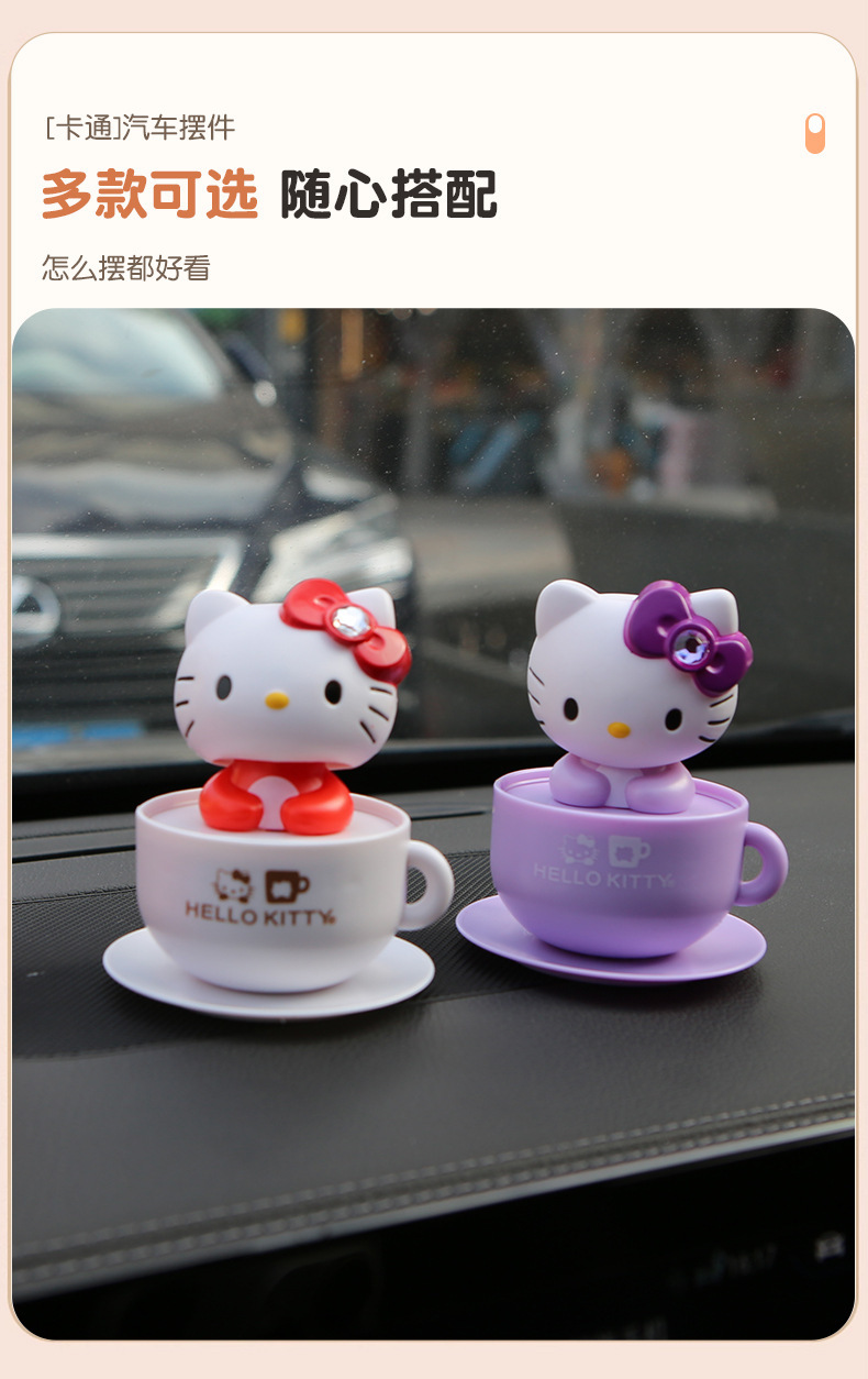 Hellokitty Car Decoration Ornaments Shaking Head Solar Car Toy Dashboard Ladies Car Interior Fashion