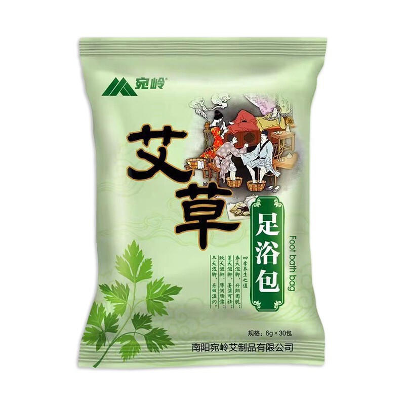 南京同仁堂三十六味泡足包草本足浴粉家庭用瑶浴老姜紅花泡足粉包|undefined
