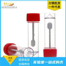 һԴ㱭ώ״ܴɘƿɼ׼Sȡƿ