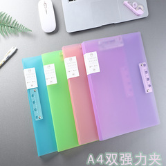 New transparent office folder single clip double clip pp candy color contract folder student frosted file folder