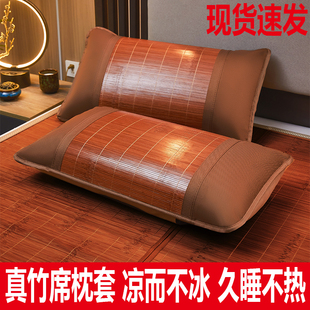 �ļ�������^�����^��һ�����������L����ˮϴ����Ȼ�����ě�