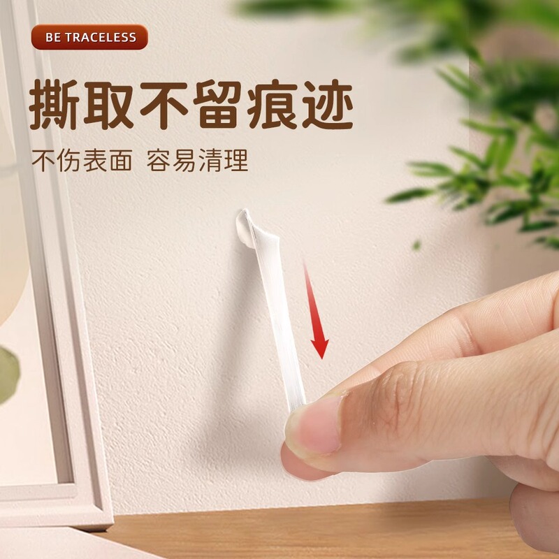 无痕点胶圆点双面胶粘气球不伤墙胶点贴透明胶带纳米手工胶点点胶|undefined