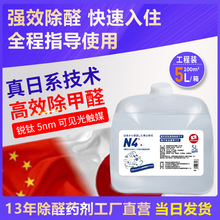 Ҋ|ýȩJ⁶·b޳ȩζl