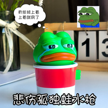 ������ˮ���A�Rʿ��ͬ�ͯˮ������ͯ��ˮ����߿����ܻ���