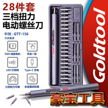 늄ݽzʽС늄ӾӾ޹b