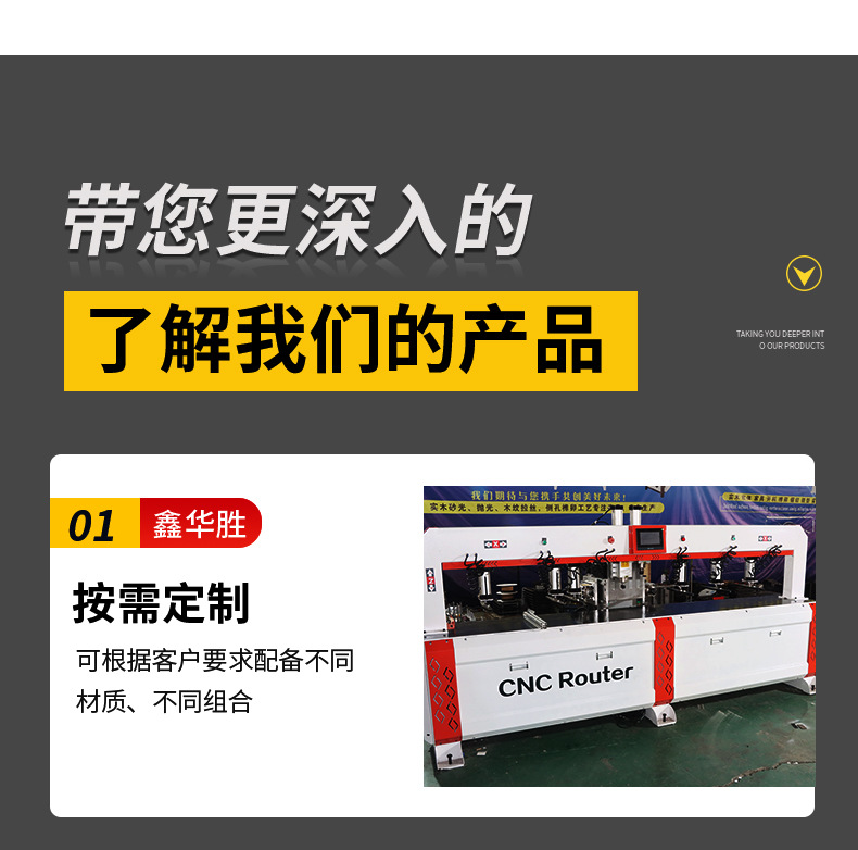 详情1_05.jpg