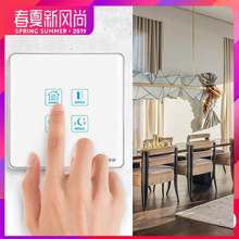 ��[��]86�����ܼҾ��|���龰��� �๦�ܟo������ȫ���b���_�P��