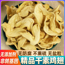 ���u���؛��Ƥ��������Ʒ����Ʒ��؛ʳ�ĸ���Ƥ�����偛���