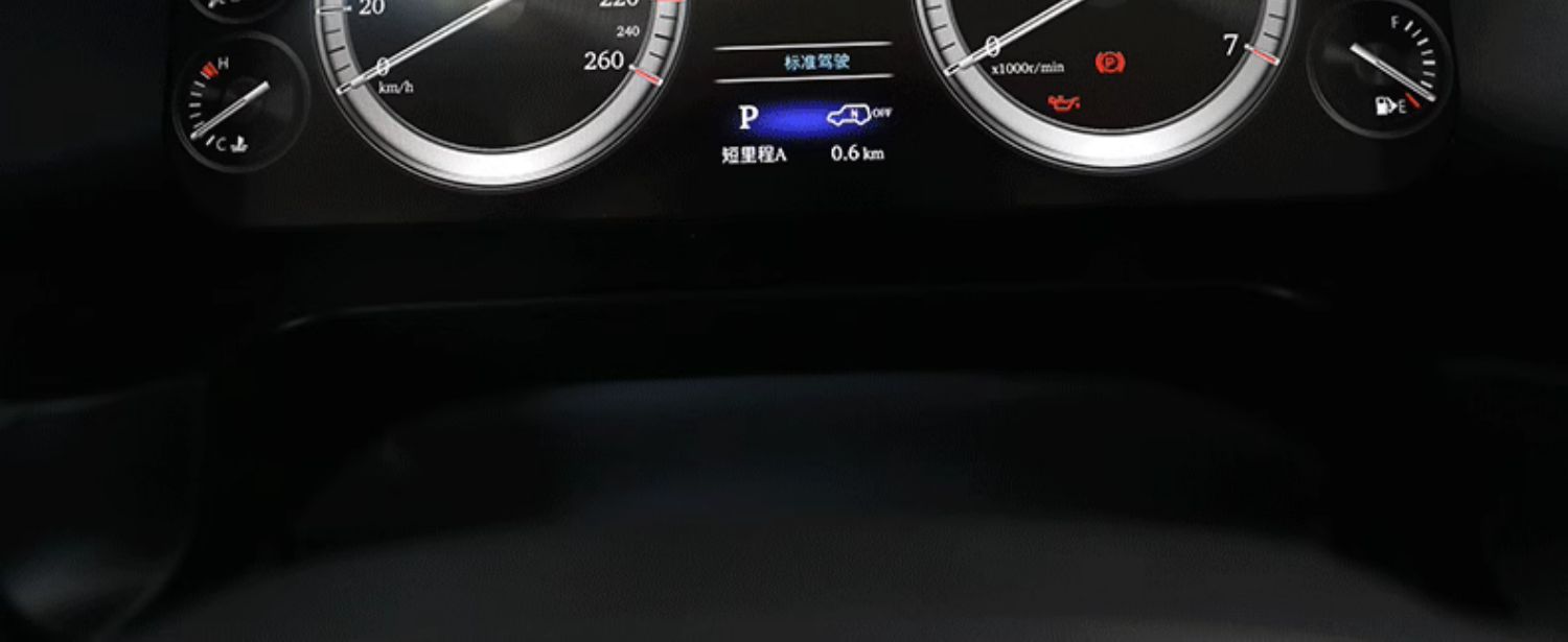 Suitable for Prado LCD instrument panel overbearing button assembly modified special multi-function full LCD instrument assembly