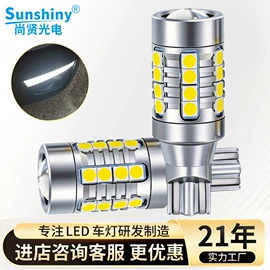 示宽灯;转向灯、角灯;刹车灯