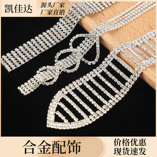 �W���¿��� ��M�diy���ˮ�朗l �ݳ������ˮ����K���