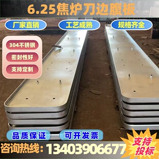 6.25�נt�T��߅���岻�P䓸��NҎ���͟᲻׃�ε�߅���役�t���