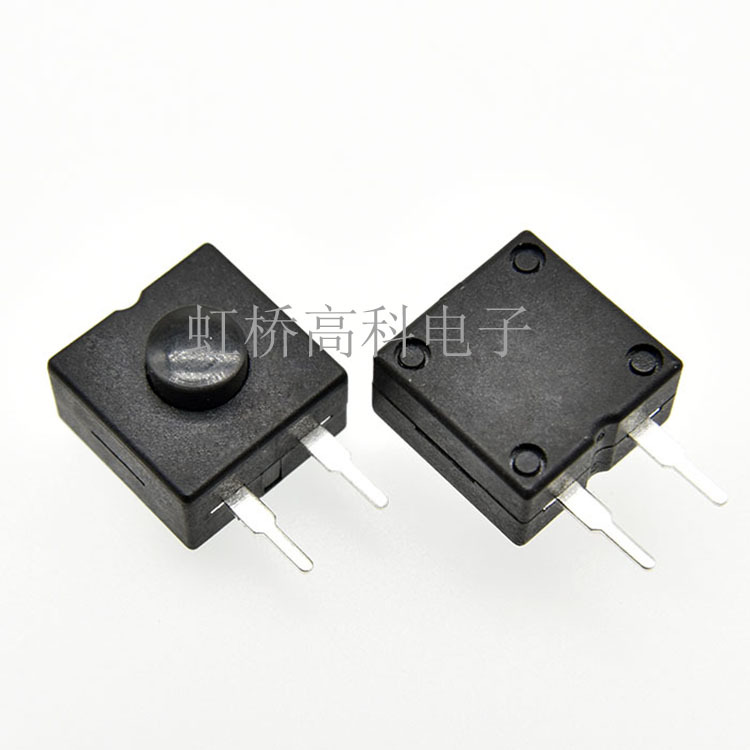 1212-112WD手电筒按钮开关12*12一开一关1212边二脚自锁矿灯头灯