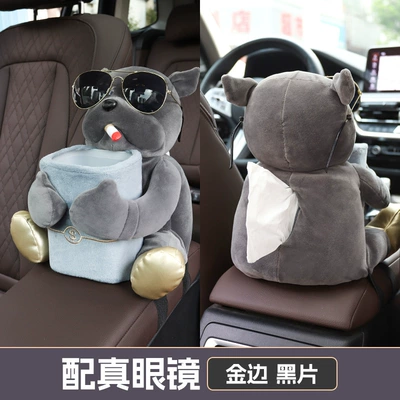 Car tissue box/set Can Two-in-One Cute Car Armrest - smokey-dog-blue-bucket-2-in-1-tissue-box-with-black-glasses