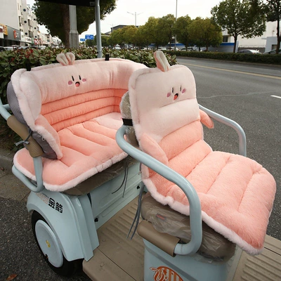 Electric car cushion: Pad Seat Cushion Cover Motorcycle - pink-rabbit-3-piece-complete-set-2-cushions-1-barrier-seat-cushion-8040cmback-cushion-13040cm
