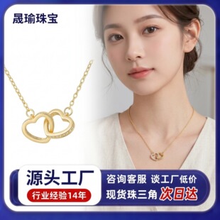�~�朐���ϵ�����p��С������ɫ�18k���i����ʯ�i��ƷŮ