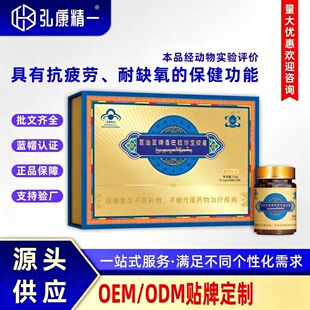 ���΁���������䌚�z�� �{ñ G20040534 ��ƣ����ȱ������Ʒ���l