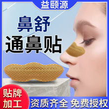 ���Ƽӹ�ˮ���z��ș��ș�����Nͨ����N���������Ǹɱǿ������N