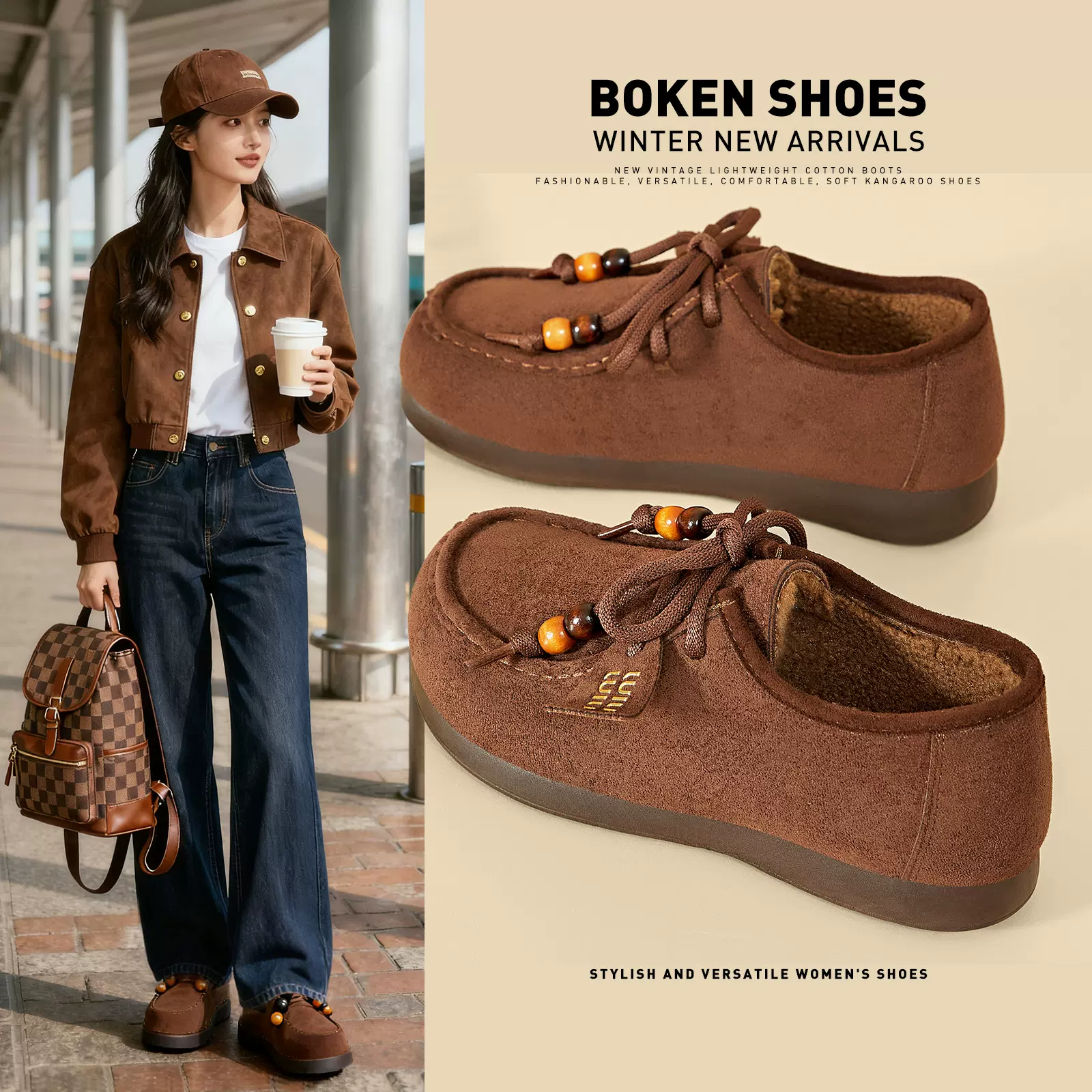 女鞋秋冬棉鞋复古串珠勃肯鞋女冬季加绒加厚雪地靴浅口外穿毛毛鞋