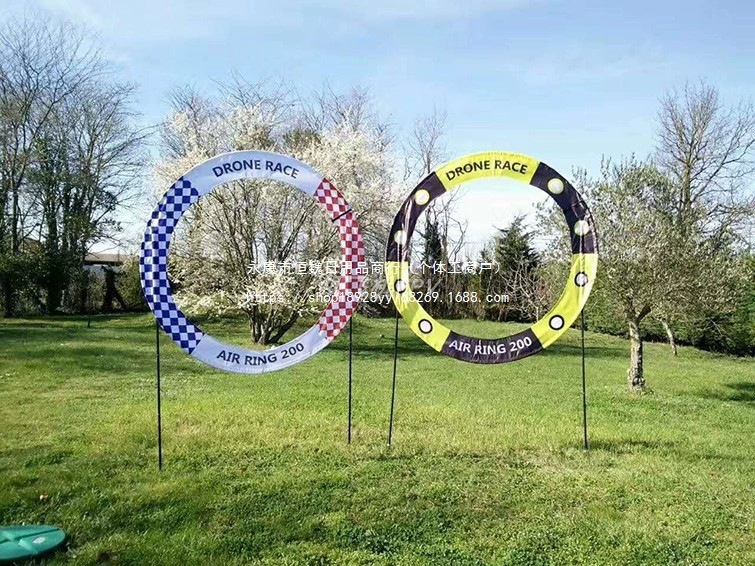 Круглая дверь 200 Ring200, дверь для соревнований по дронам, пересекающая дверь, модель портального самолета, трек для соревнований по FPV, тренировочные принадлежности