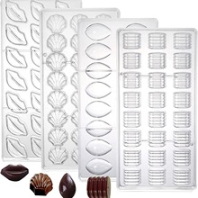 ASɿģDIY決Ӳǹ chocolate mold