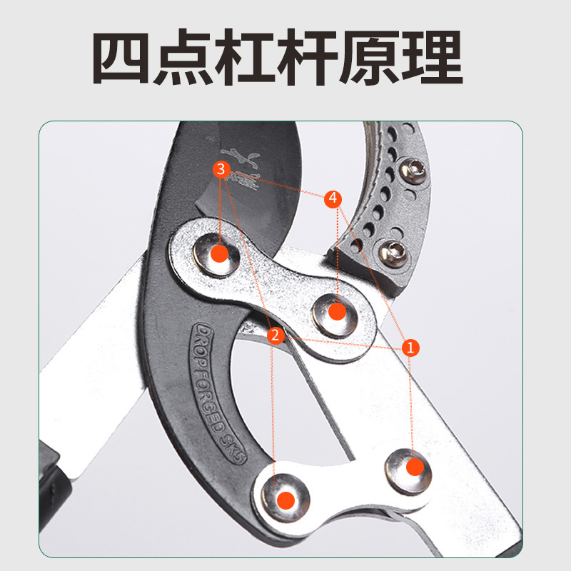 Winda nueva telescópica gruesa rama tijeras de jardinería tijeras fuertes tijeras de podar mango de aluminio pájaro boca jardín poda tijeras telescópicas