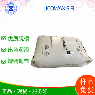 �Ɓ����ɵ�ϞlicowaxSϞЬ��Ƥ�����ϝ�����ÓĤ���m�ø����c����