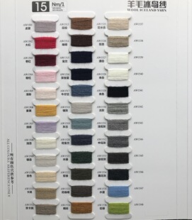 ֱ�N1.5-15֧��ë���uëɫ�� ��]��ë��Ǽ�ᘿ���ë�� �F؛���l