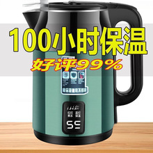 f_Ӻ񱣜؟ˮؼÿ_ˮԄӔ느aذ]