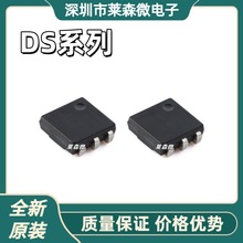 DS2430Aȫ��ԭװDS2430AP+ DS2431P+ DS2432P+ DS2465P+ DS9503P+