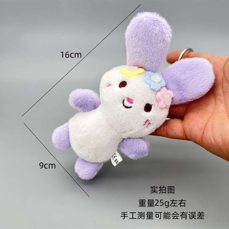 Muñecas de peluche de color contrastante conejo adorable oso muñeca colgante bolsa de ropa accesorios regalos al por mayor