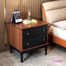 法式复古黑胡桃木床头柜北欧实木中古风储物床边柜简约卧室家具