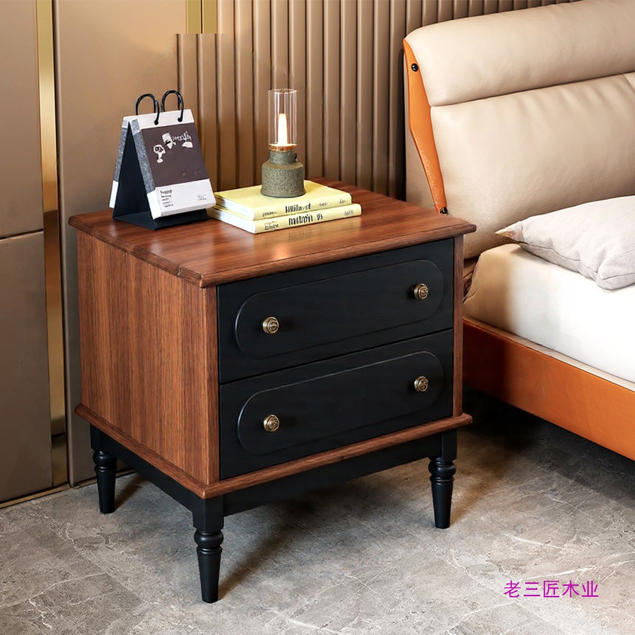 法式复古黑胡桃木床头柜北欧实木中古风储物床边柜简约卧室家具