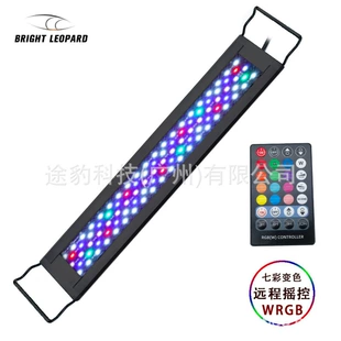 Аквариумная LED- подсветка (яркий леопард) WRGB полный спектр, алюминиевая оболочка, пульт RF, длинна 30–120 см