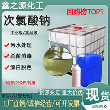 �������cʳƷ�����I����ˮ̎�횢������Ư�׹��S�Ƶ��ô������c