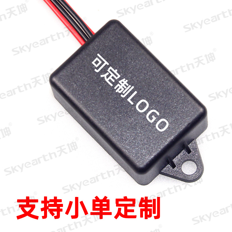 Decodificador de lente de luz LED automotriz H7 H11 9005 modificado para regulador de corriente de luz automotriz