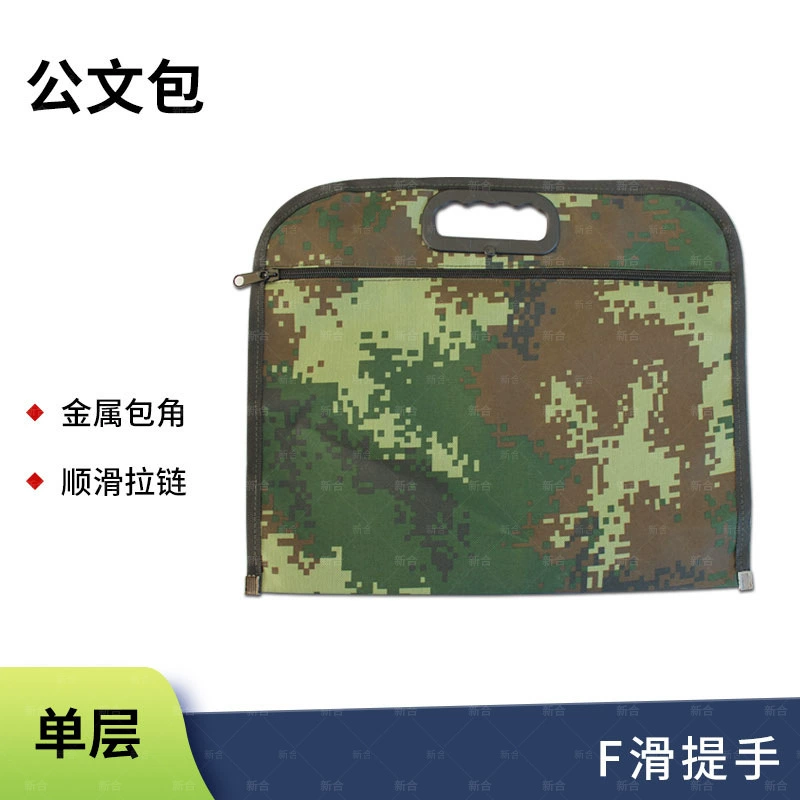 Камуфляжная сумка для документов, однослойная сумка для инструментов для рисования, ручная сумка, сумка для хранения, простая сумка, сумка для рисования и рисования