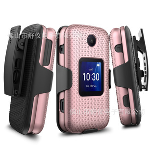 �m���Z����Nokia 2760 Flip 4G�֙C�� TCL Flip����һ���ױ��o��