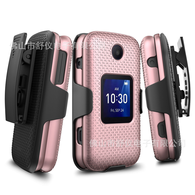 Suitable for Nokia 2760 Flip 4G Mobile Phone Case TCL Flip Three-in-one Slip Cover Protective Cover Suitable for Nokia 2760 Flip 4G Mobile Phone Case TCL Flip Three-in-one Slip Cover Protective Cover