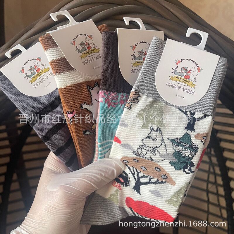 Japanese Cartoon Moomin Yami Socks All Seasons Mid-Tube Cute Casual Bear Women's Asymmetric Embossed Colorful Trendy
