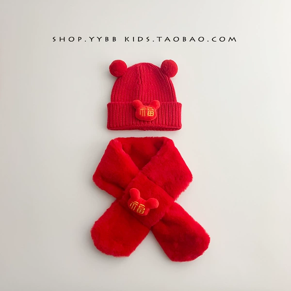 Red hat, scarf, 38-45cm, 0-12 month