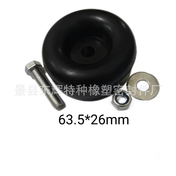 Наша фабрика производит и продает резиновые амортизирующие накладки для автомобильных бамперов, резиновые противоударные блоки для дверей прицепов + винты.