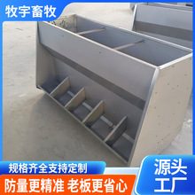 �iʳ�ϲ۲��P䓆��p��ʳ���i�ϲ��Bֳ����ʳ���ԄӲ��P䓆����ϲ�