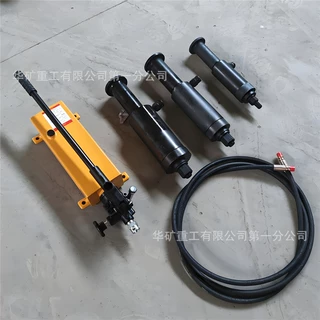 产地货源 操作简单矿用锚索退锚器 TQ22-500/63矿用锚索退锚器