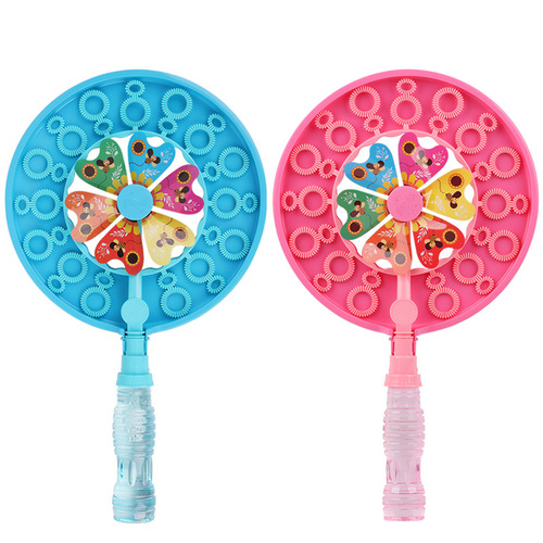 New Colorful Bubble Windmill Bubble Machine Handheld Multi-Hole Bubble Wand Wholesale