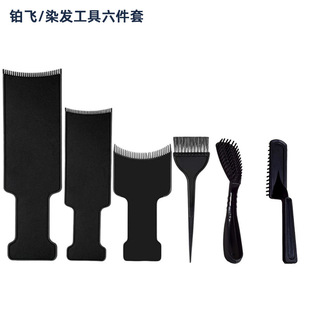 �K�w���u�l��Ⱦ�l�������l�o��h����Ⱦ���{ɫ��ɫ��βȾˢ�l����