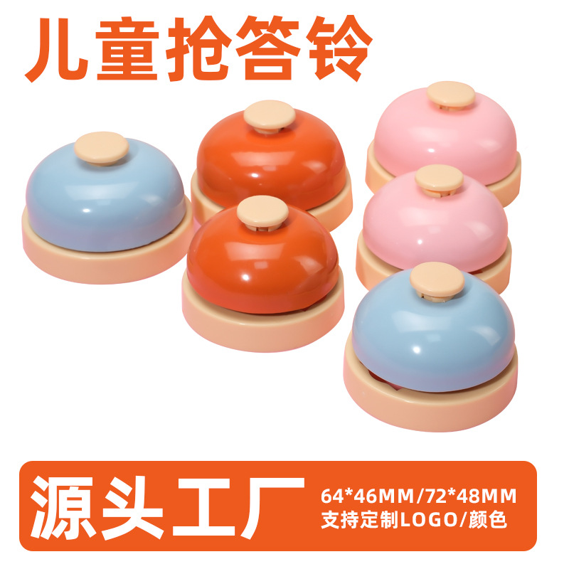 Accesorios de decoración de campana de bicicleta de dibujos animados